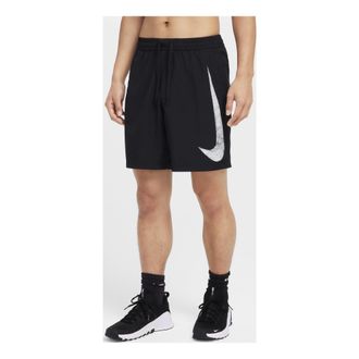 Nike Dri-FIT 7 Shorts Black Form Swoosh FZ1067-010