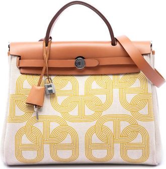 Herm&egrave;s Pre-owned Hermes Toile H Plume Circuit 24 Herbag Zip 31 Ladies 7XJO25BOIORJ9LO0