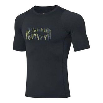 Li-Ning Printing Training Short Sleeve Black AUDQ049-1