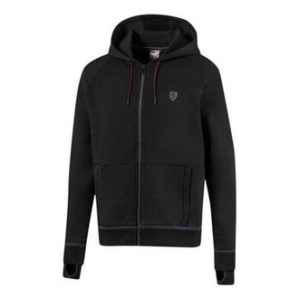 Puma Ferrari Hooded sweat jacket Black Grey 596119-01