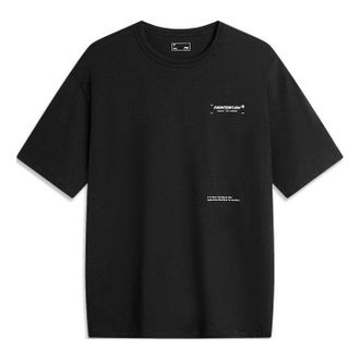 Li-Ning Counterflow Graphic T-shirt Black ATSU617-2