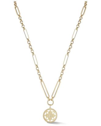 Ember Fine Jewelry 14K Open Clover Medallion Link Chain Necklace