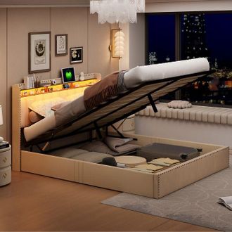 OEM Cama 140x200 Cm De Terciopelo Beige Con Led Y Almacenamiento Hidr&aacute;ulico, Cabecera Remachada