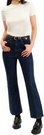 Daze Soho High Rise Ankle Flare Denim In Flipside