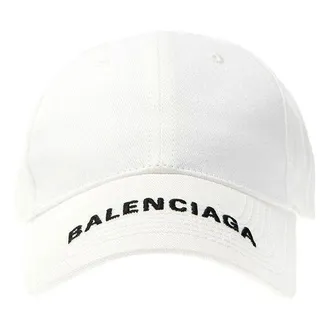 Balenciaga Logo Visor Cap White Black 531588-410B2-9060