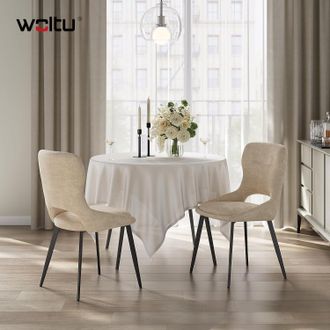 Woltu Woltu Juego De 2 Sillas De Comedor Y Cocina, Chenilla, Caqui