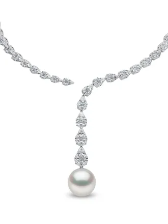 Yoko London 18kt white gold South Sea pearl and diamond necklace - women - 18kt White Gold - One Size - Silver