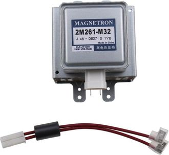 Bosch Microondas 2m261-m32 - 12048495