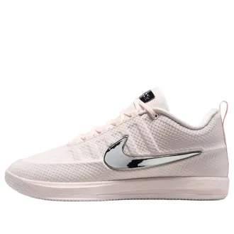 Nike Book 2 White Label IO7662-100