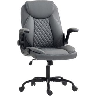 HOMCOM Homcom - pu Leather Office Desk Chair with Thick Cushion, Charcoal Grey