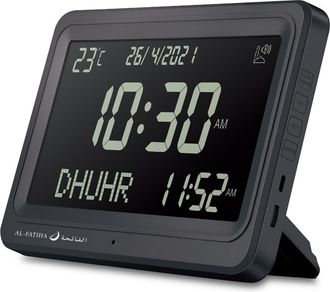 OEM Reloj Mundial Digital Autom&aacute;tico Con 8 Sonidos De Oraciones Musulmanas Para La Decoraci&oacute;n Del Hogar (totalmente Negro)