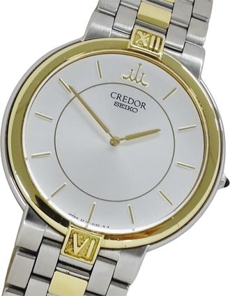 Seiko Seiko