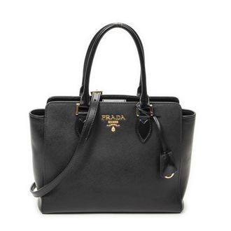 Prada Small Convertible Tote schoudertas