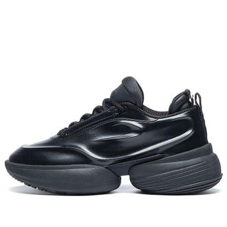 Li-Ning CF Chaoju Black AGLS239-2