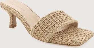 Billini Womens Chloe Raffia Heeled Sandal In Beige