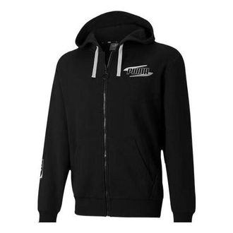 Puma Rebel Full-Zip Hoody Jacket Black White 585488-51