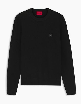 HUGO BOSS Mens HUGO Crew Neck Wool Jumper with Logo Detail (Setal) - Black - Size: 42