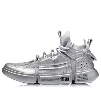 Li-Ning Essence 2 x Paris Fashion Week Silver AGBN069-2