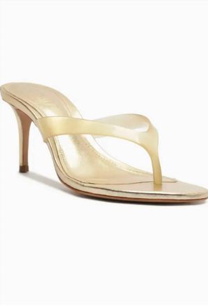 Schutz Womens Roslyn Sandal Heel In Beige