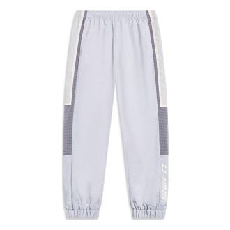 Li-Ning Sports Style Sweatpants Grey White AYKT405-4