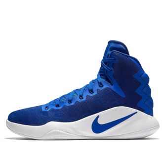 Nike Hyperdunk 2016 TB Game Royal 844368-441