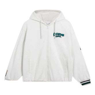 Li-Ning Hoops Graphic Hooded Jacket White AWDT549-1