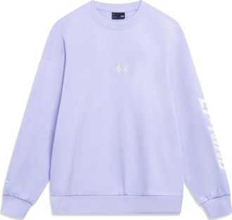 Li-Ning Embroidered Logo Sweatshirt Purple AWDT605-6