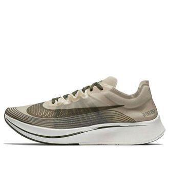 Nike Lab Zoom Fly SP Shanghai AA3172-300