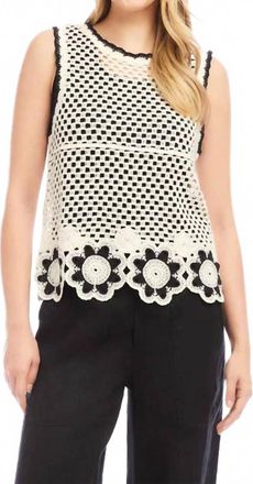 Karen Kane Celine Crochet Flower Detail Sweater Tank In Natural/black