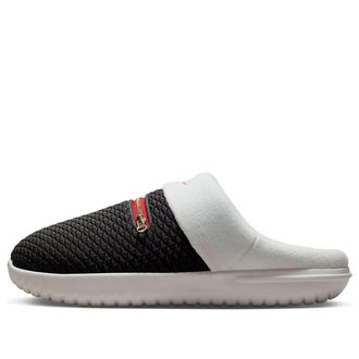 Nike Burrow Black Sail University Red DZ4854-100