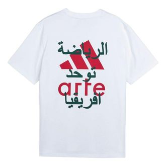 adidas x Arte Antwerp Antwerp T-Shirt White KD1631