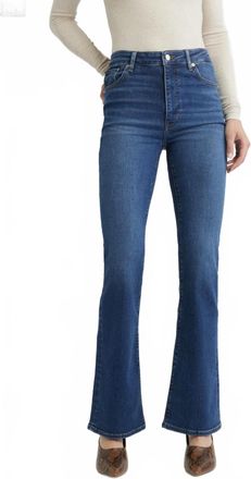 Frame Denim Reboot High Waist Bootcut Jeans In Outfox