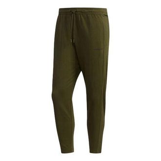 adidas neo Training Slim Fit Athleisure Casual Sports Pants Green EJ7079