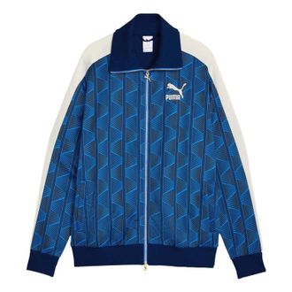 Puma The Neverworn II T7 Track Jacket Blue 621843-47