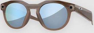 Oakley Meta HSTN Brown Smoke Sonnenbrille braun
