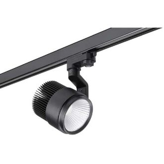 Leds - C4 Proyector Action Ac 30w 4000k Cri 80 Negro 2161lm