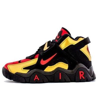 Nike Air Barrage Mid Metallic Gold CT1573-700