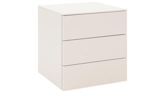 Schubiger M&ouml;bel Nachttisch Living