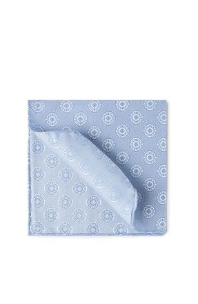 Brunello Cucinelli Pocket square with pattern in Azure at Nordstrom