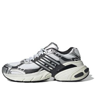 adidas ADISTAR XLG White Black Silver IH3381