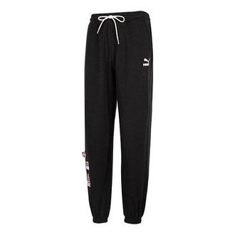 Puma Team Badge Regular Track Pants Black 677378-01