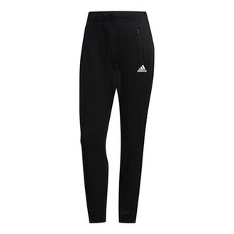adidas (WMNS) adidas Training Knitted Pants Asia Sizing Black EH3893