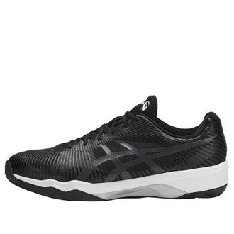 Asics Volley Elite FF Training Shoes/Sneakers B701N-9095