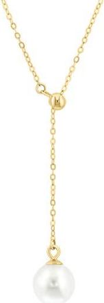Effy Freshwater Pearl Lariat Necklace in White at Nordstrom Rack, Size 18