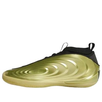 adidas Harden Vol. 10 Metallic Gold KH9153