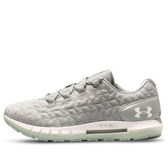 Under Armour (WMNS) Under Armour HOVR ColdGear(R) Reactor 2 NC Grey Green 3023823-300