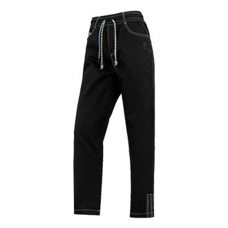 adidas (WMNS) adidas Neo CESP Pants Black IA6893