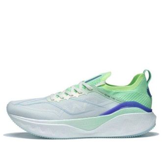 Li-Ning Yueying 3 Pro White Green Blue ARHT017-2
