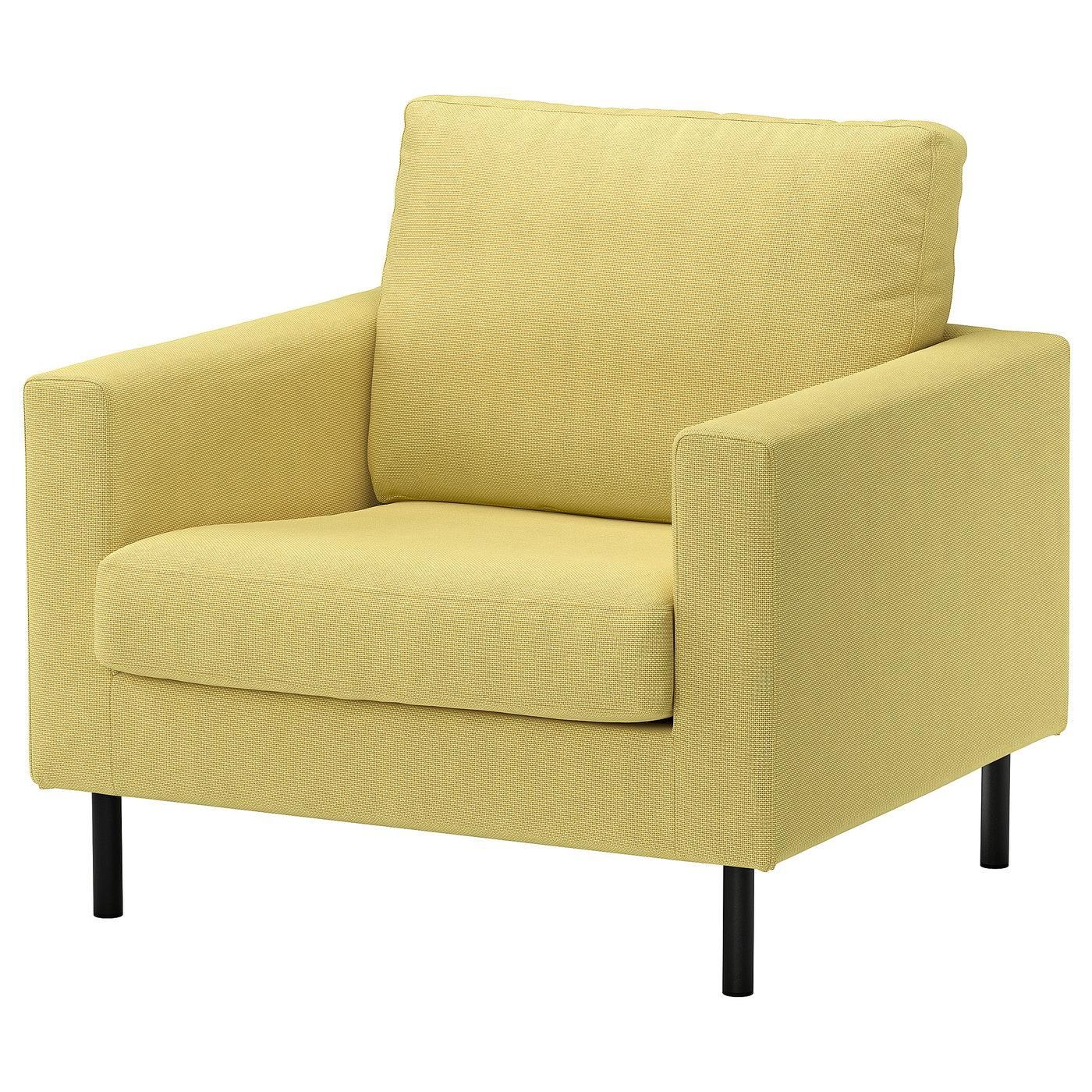 IKEA SALTSJÖBADEN Sessel ab 349,00 €