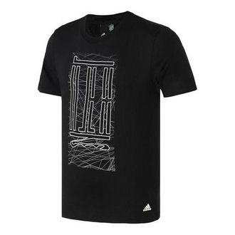 adidas Wj Ss Logo Sports Round Neck Short Sleeve Black DY8742